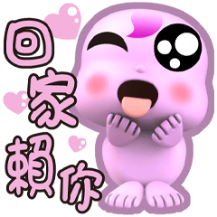 ★豹米花生活沒問題★嬌嬌