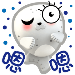 胖豆！好用生活貼！