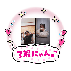 sakura_20250401202205