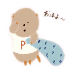 omochi_20250401210020