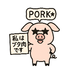 Maki_20250401204034