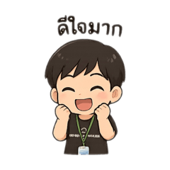 Eiffel _Sippakorn1