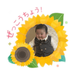 yuka_20250403123745