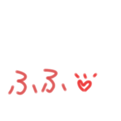 hina_20250403130613