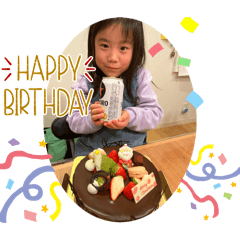 risa_20250403134829