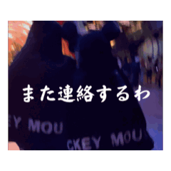 maruko_20250403010416