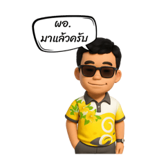 ArmT4M_20250402211130