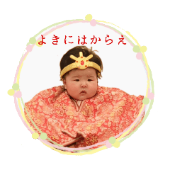 hona_20250403135506