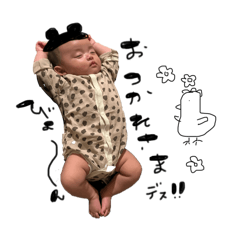 kika_20250403140337