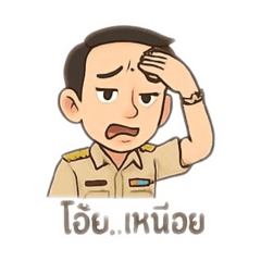 aod_leo_20250402174119