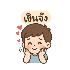 GGGXILL_20250402193244