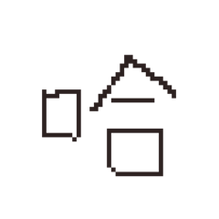 像素風實用大字-1