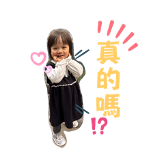 臭屁小品品