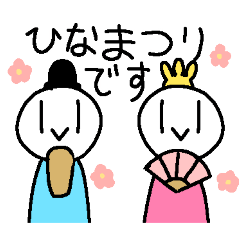 行事のスタンプ(^-^)