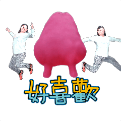 MyMoji_2598875935