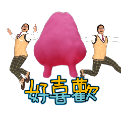MyMoji_2766865932