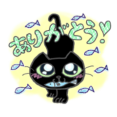 For Black Cat Lover Basic Stapms