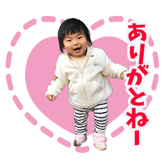 A sama's family kawaii sticker.