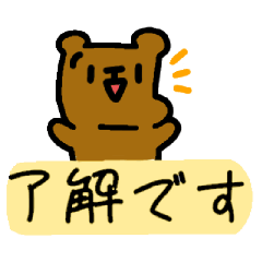 mugi_20250402000815