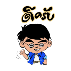 YingYing_20250402224636