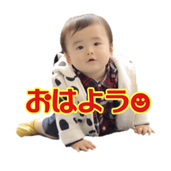 ikedake no harukun
