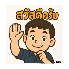 jane_20250402231349