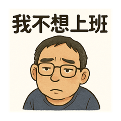 試用版（1）