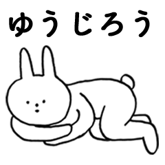 Good!YUUJIROU(rabbit)