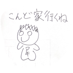 Aki_20250402114834