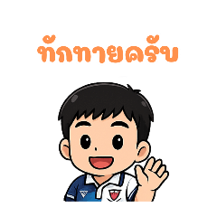 Yashaz_D_20250403000205