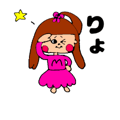 ももささきな かわいい三姉妹スタンプ Line スタンプ Line Store