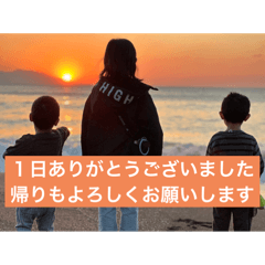 yuki_20250402160910