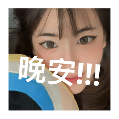 慈在用的～～～～