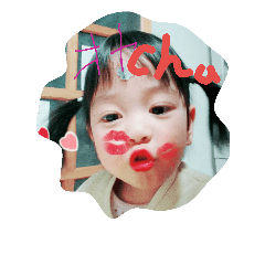 princess hiroe
