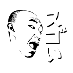 JorJor_20250402173346