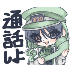 BakuBaku_20250402182332