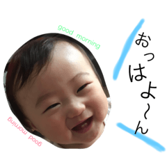 ayakun sutanpu