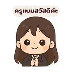 Bambiiws_20250403004059