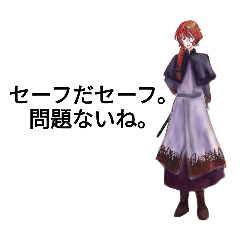 yoko_20250402175443