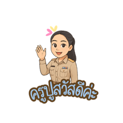 Pupun_20250402221644