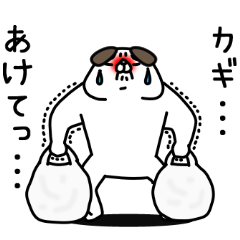 Zenryoku Inu Family Network