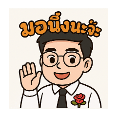 SENIOR_20250403010438