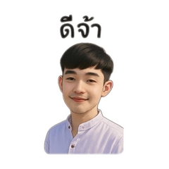 Cute boy_1