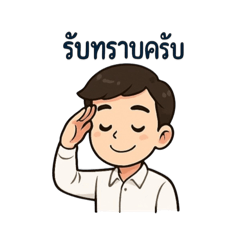 BigM_20250403064213