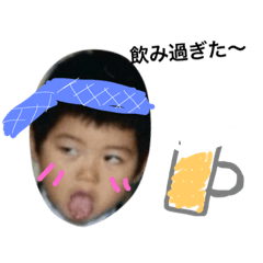 "Sasaki Family"