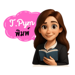 Teacher Pym ver.2