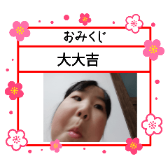 happy_20250403175508
