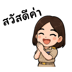Nana_20250403104359