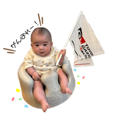 ayu_20250403143205