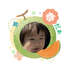 hana_20250403143948
